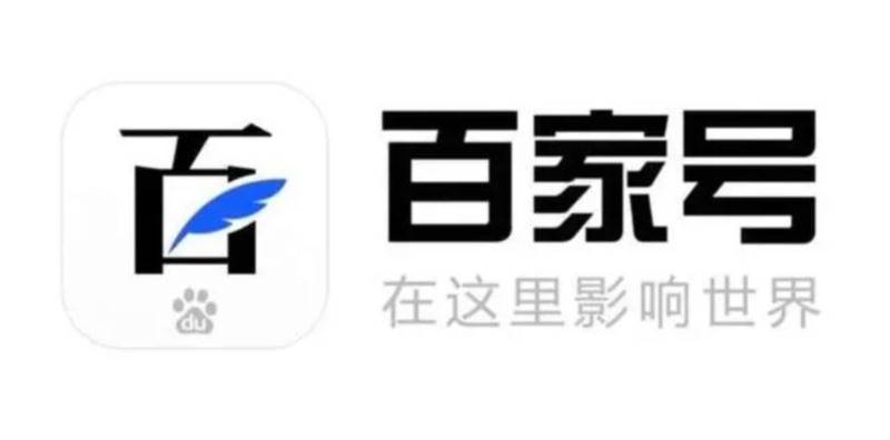 百家號(hào)禁言90天怎么解除，百家號(hào)被禁言可以提現(xiàn)嗎？